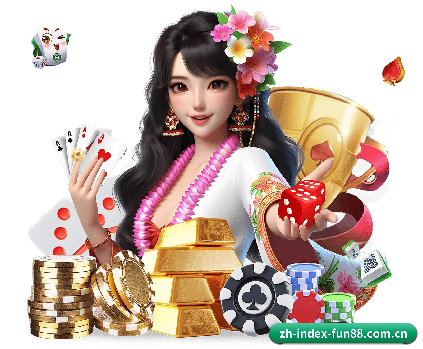 乐天堂官方首页 APP | FUN88